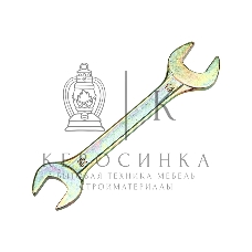 Ключ гаечный рожковый Rexant 13х14 мм, желтый цинк