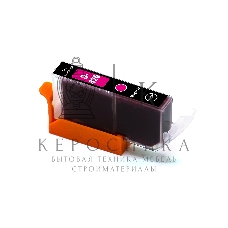 Картридж струйный NVPrint CLI-426M (NV-4558B001) Magenta для Canon Pixma iP4840, MG5140, MG6140, MG8140 (10.5 мл) совместимый