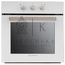 Встраиваемая электрическая духовка Schaub Lorenz 59.5х59.5x61 см, 58л, 9 режимов работы, механические переключатели, механический таймер, белая эмаль/ручки цвета нержавеющая сталь