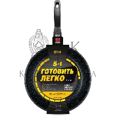 Сковорода НЕВА-МЕТАЛЛ 