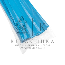 Трубка термоусаживаемая PROconnect ТУТ 18,0/9,0мм, синяя, упаковка 50 шт. по 1м,