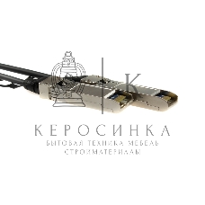 Кабель Osnovo OC-SFP-10G-1M