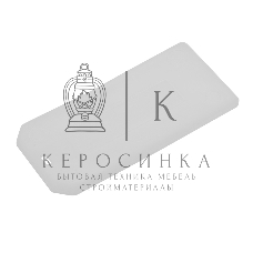 Бирка кабельная Rexant 