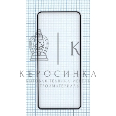 Защитное стекло 