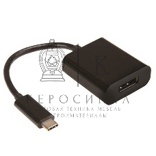 Переходник адаптер Speed Dragon Type-C to Display port adapter (FG-CDPADP-1AB-BC01)
