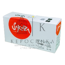 Картридж лазерный Sakura CLTY406S для Samsung CLP-360/365/365w, CLX-3300/3305/3305w/3305Fw/3305FN, Xpress C410/460, желтый, 1000 к.