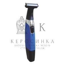 Триммер Бердск Т-02 1/20