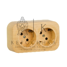 Блок розеток Quteo с предварительным подключением 2x2К+З со шторками, 16A, 250 В, IP 20, Дерево