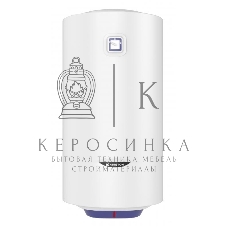 Водонагреватель Ariston BLU1 R ABS 65 V SLIM