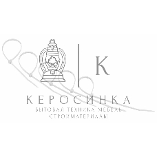 Хомут-стяжкa нeйлонoвая Rexant 200x3,6 мм, белая, упаковка 25 шт.