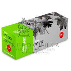 Картридж лазерный Cactus CS-C051 черный (1700 стр.) для Canon LBP 62dw/MF 264dw/267dw/269dw