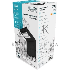 Светильник Gauss LED Electra садово-парковый, 10W, 600Lm, 4000K, 100x109x160мм, 170-240V/50Hz, IP54,1/16