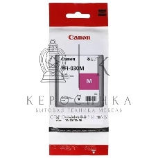 Картридж струйный Canon INK TANK PFI-030 MAGENTA пурпурный (55 мл.)