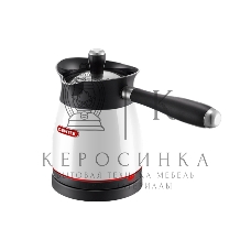 Электрическая турка Centek CT-1080 W (белый) 0.5л, 1000Вт, нерж.сталь, съемная мягкая ручка, крышка