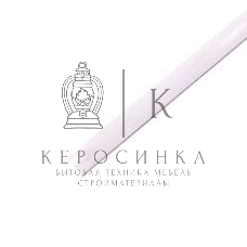 Трубка термоусадочная Rexant 6.0/3.0 1 м белый