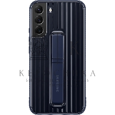 Чехол (клип-кейс) Samsung для Samsung Galaxy S22+ Protective Standing Cover темно-синий (EF-RS906CNEGRU)