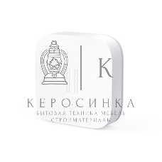 Датчик вибрации Aqara Vibration Sensor