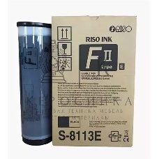 Краска RISO RZ/EZ черный FII (1000мл) (o)
