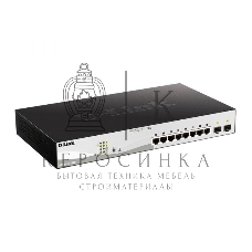 Коммутатор D-Link DGS-1210-10MP/F3A Smart L2 Switch 8х1000Base-T PoE, 2х1000Base-X SFP, PoE Budget 130W, Compact CLI