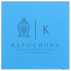 Термопрокладка Arctic Thermal pad 100x100мм, 0,5мм TP-3 (ACTPD00052A)