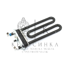 Нагреватель (ТЭН) для стиральной машины Siltal 1750W, L-155 49558400