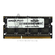 Оперативная память AMD Radeon R5, DDR3, 8GB, (1x8GB,), 1600MHz, CL11, SO-DIMM, OEM