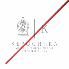 Термоусаживаемая трубка клеевая Rexant 12,0/4,0 мм, красная, упаковка 10 шт. по 1 м