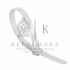 Хомут-стяжка нейлоновая многоразовая Rexant 300x7,5 мм, белая, упаковка 100 шт.