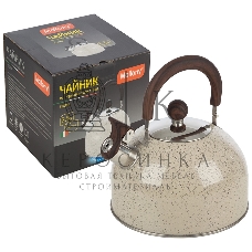 Чайник для плиты STORIA, объем 2,5 л, из нерж стали со свистком, окрашенный, ручка под дерево