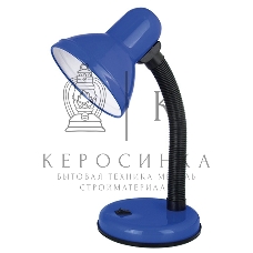 Светильник UF-301 С06 настол. 230В 60Вт син. Ultraflash 12357