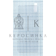 Защитное стекло для Xiaomi Poco X4 Pro 5G