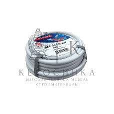 Провод соединительный ПВС Rexant 2x1,5 мм², белый, длина 10 метров, ГОСТ 7399-97