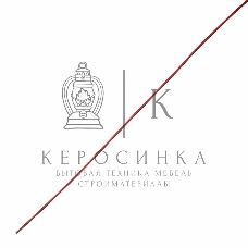 Термоусаживаемая трубка клеевая Rexant 4,8/1,6 мм, красная, упаковка 10 шт. по 1 м