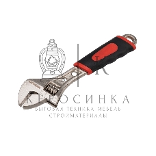 Разводной ключ Rexant 150 мм, двухкомпонентная рукоятка