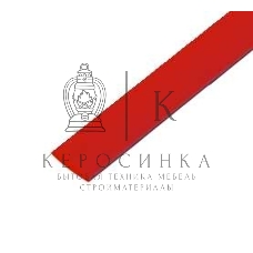 Трубка термоусадочная Rexant 5.0/2.5 1 м красный