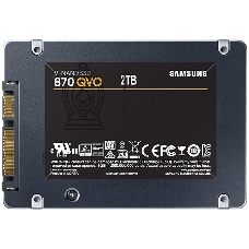 Накопитель SSD Samsung 870 QVO, 2Tb, SATA III, 2.5