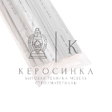 Трубка термоусаживаемая PROconnect ТУТ 18,0/9,0мм, белая, упаковка 50 шт. по 1м,