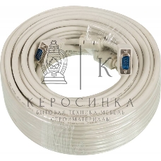 Кабель SVGA Ningbo CAB016S-30m VGA HD15 (m)/VGA HD15 (m) 30м феррит.кольца