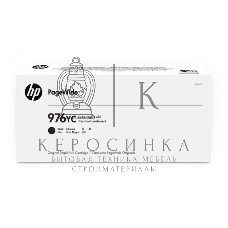 Картридж струйный HP 976YC L0S20YC черный для HP PW Pro 5777/552 (21000 стр.)