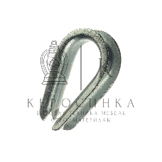 Коуш DIN 6899 d 8