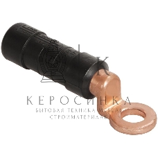 Наконечник изол. герм. НИМ 70 (CPTAU 70) ИЭК UZA-25-D70