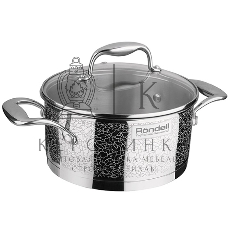 Кастрюля RONDELL RDS-343 Vintage 3,0л RONDELL RDS-343 с/кр. 3,0 л. Vintage. Диаметр: 20 см. Объем: 3.0 л. Высококачественная пищевая сталь 18/10. Толщина стенок 0.7 мм. Тройное вштампованное, а затем вплавленное дно 6.4 мм. Жидкостекольная внешняя деколь.
