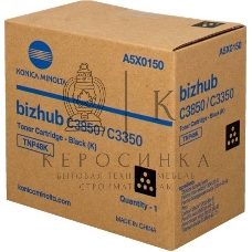 Тонер-картридж Konica-Minolta bizhub C3350/C3850 черный TNP-48K