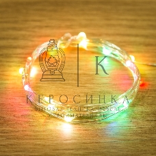 Гирлянда Neon-night 