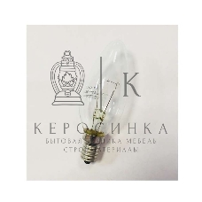 Лампа накаливания ДС 230-60Вт E14 (100) КЭЛЗ 8109002