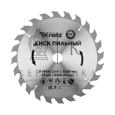 Диск пильный Kranz 305 мм х 24 зуб х 32/30 мм