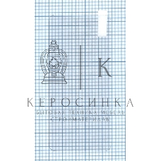 Защитное стекло для Xiaomi Redmi Note 10/Note 10S