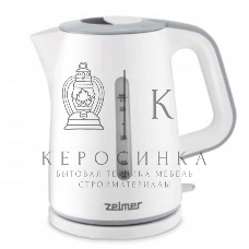 Чайник электрический Zelmer ZCK7620S белый