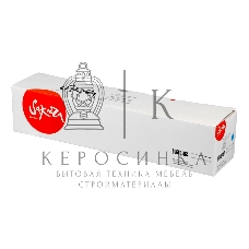 Картридж лазерный Sakura 006R01464 для Xerox WorkCentre 7120/7125, WC 7220/7225, голубой, 15 000 к.