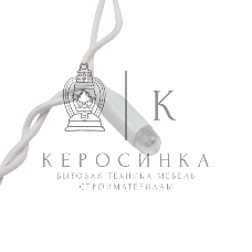 Гирлянда Светодиодный Дождь 2х3 м, эффект мерцания, прозрачный провод, 230 В, диоды теплый белый